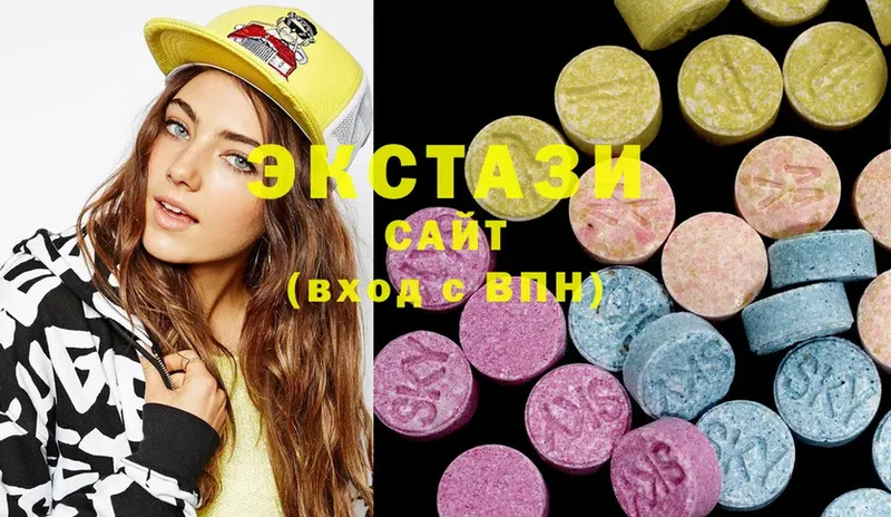 мориарти наркотические препараты  Кашира  Ecstasy 280мг 