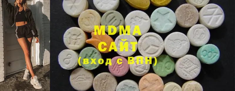 мега вход  Кашира  MDMA crystal  наркотики 